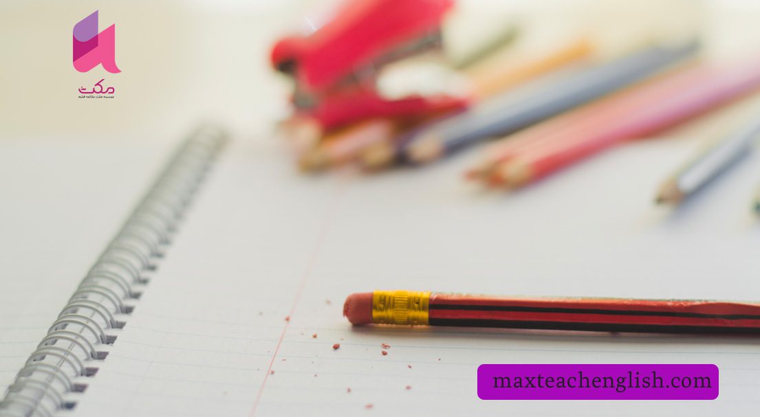 دانش آموزان و نکاتی برای تقویت مهارت رایتینگ انگلیسی 3 دانش آموزان و نکاتی برای تقویت مهارت رایتینگ انگلیسی