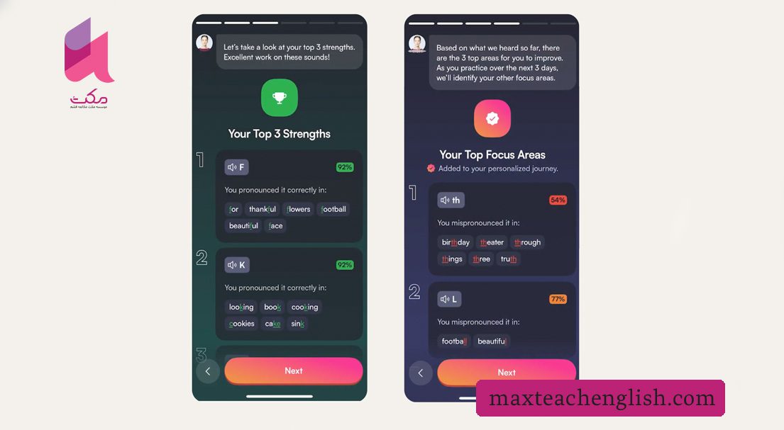 6 اپلیکیشن آموزش تلفظ زبان انگلیسی برای صحبت کردن روان 3 برنامه تلفظ زبان انگلیسی (Bold Voice)