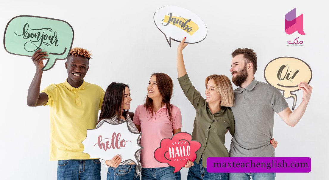 نکات مهم آموزش تلفظ زبان انگلیسی در کلاس. چه مواردی را باید بدانیم؟ 2 آموزش تلفظ زبان انگلیسی