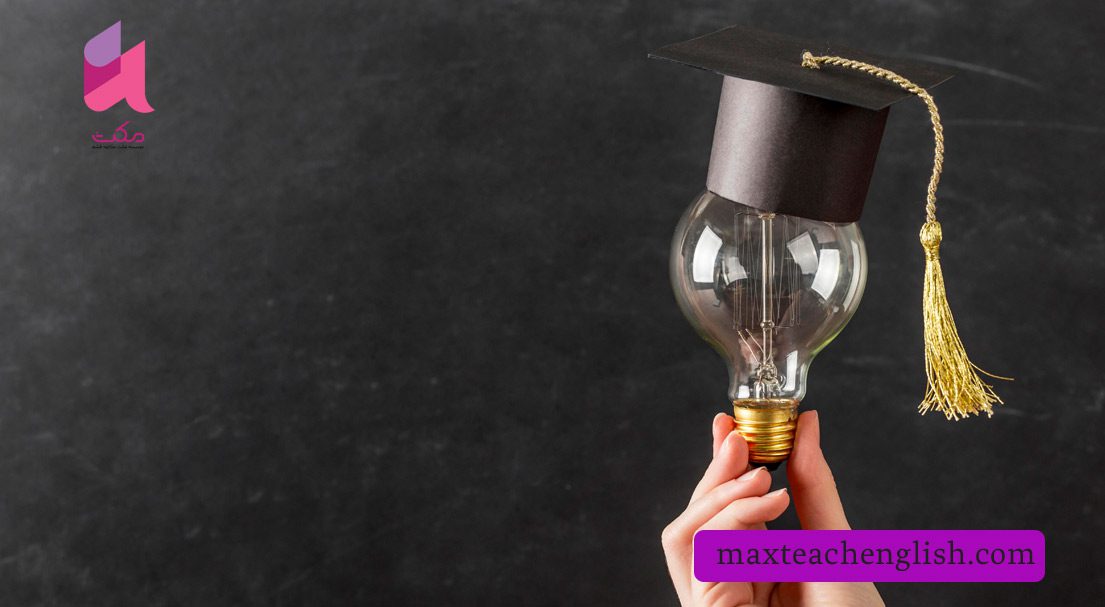 چگونه معلم خلاقی باشیم؟ هفت گام برای رسیدن به خلاقیت 2 تدریس خلاقانه