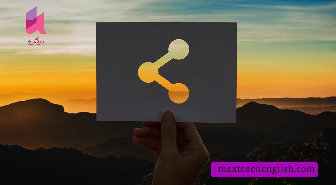 چگونه معلم خلاقی باشیم؟ هفت گام برای رسیدن به خلاقیت 3 چگونه معلم خلاقی باشیم