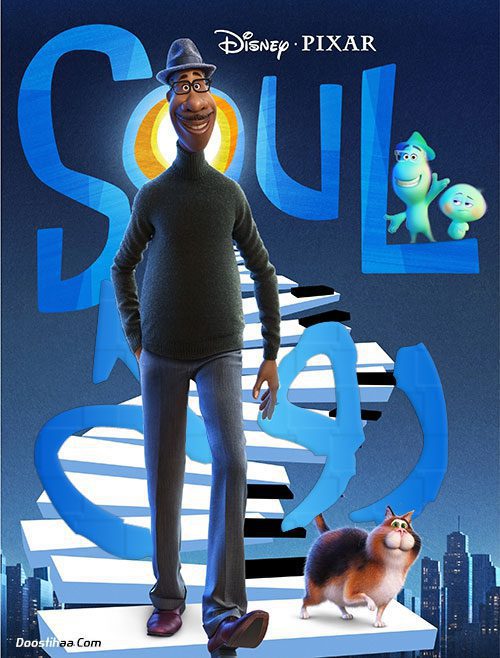 معرفی 5 انیمیشن جذاب برای یادگیری زبان انگلیسی 3 معرفی 5 انیمیشن جذاب برای یادگیری زبان انگلیسی