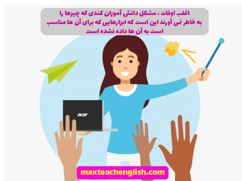 7 نکته در برخورد با دانش آموزانی که در یادگیری کند هستند 2 7 نکته در برخورد با دانش آموزانی که در یادگیری کند هستند