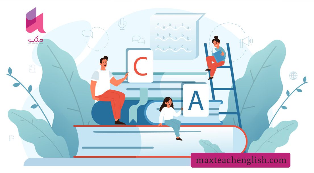 4 بازی برای تدریسی الفبا به بزرگسالان 2 بازی برای تدریسی الفبا به بزرگسالان