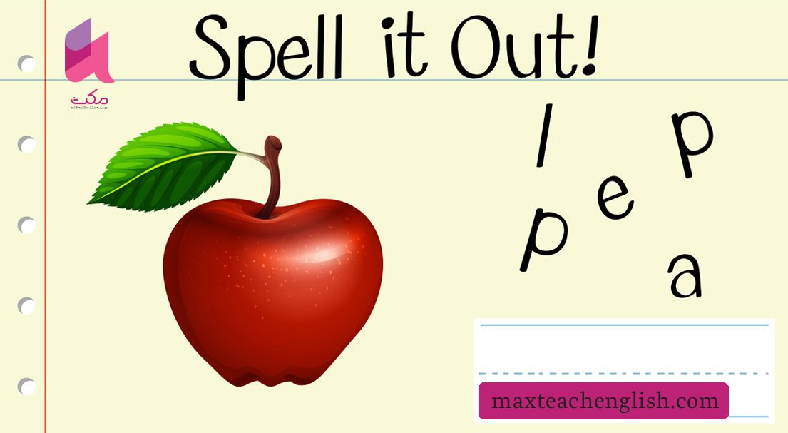 4 بازی برای تدریسی الفبا به بزرگسالان 3 4 بازی برای تدریسی الفبا به بزرگسالان