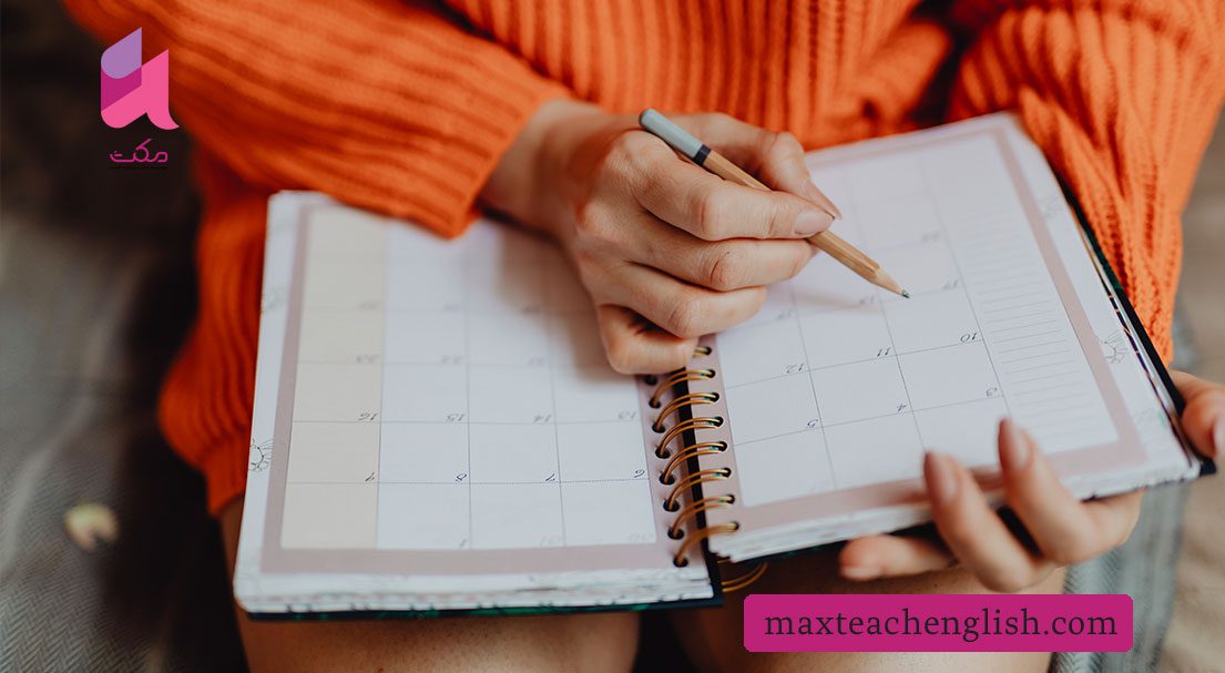 چگونه زمانم را مدیریت کنم؟ مخصوص زبان آموزان کلاس های آنلاین 2 چگونه زمانم را مدیریت کنم؟ مخصوص زبان آموزان کلاس های آنلاین