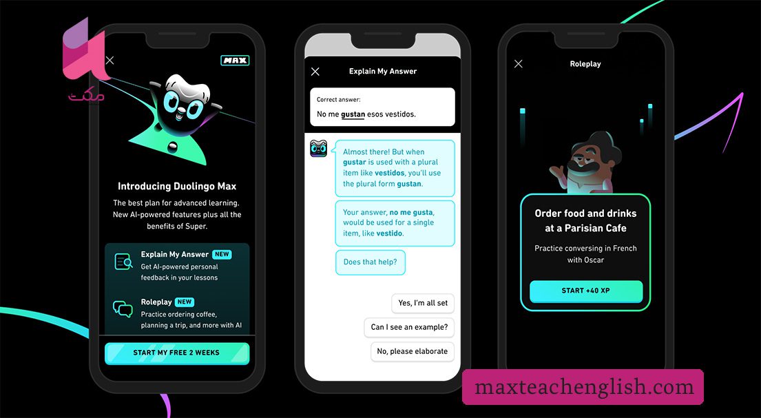 هوش مصنوعی و یادگیری زبان 8 آموزش زبان با هوش مصنوعی Duolingo Max