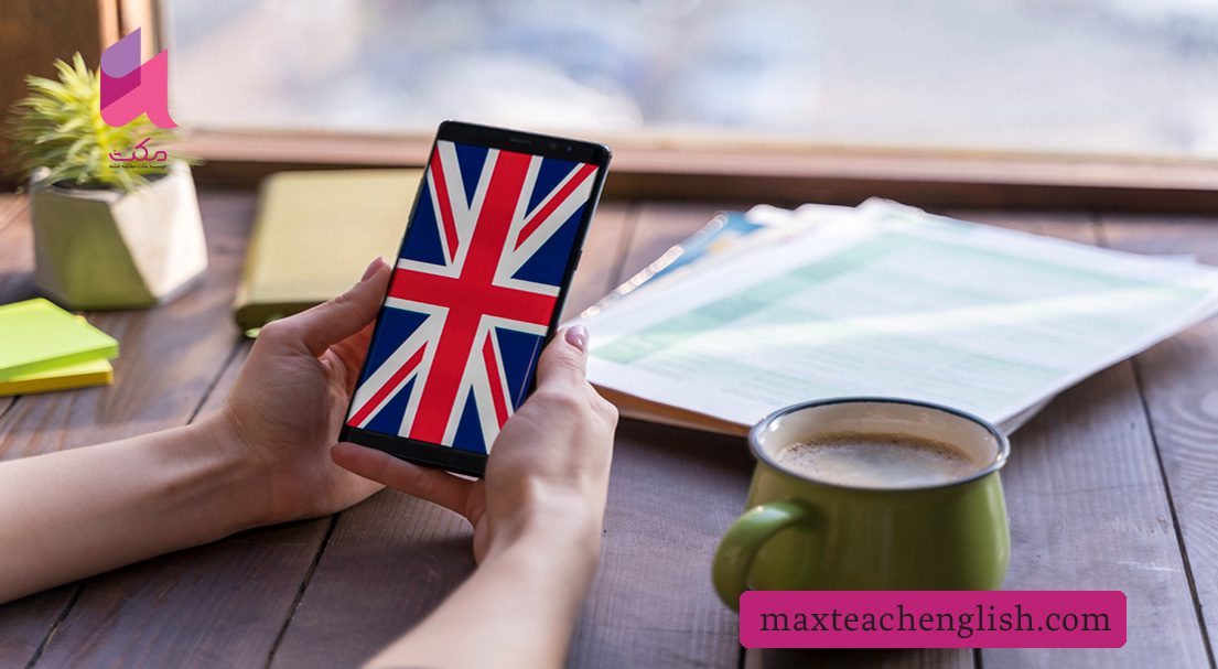 یادگیری زبان انگلیسی بدون کلاس | از صفر تا خودخوانی کامل 5 بهترین اپلیکیشن های آموزش زبان در خانه