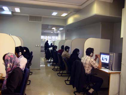 آزمون تافل در ایران