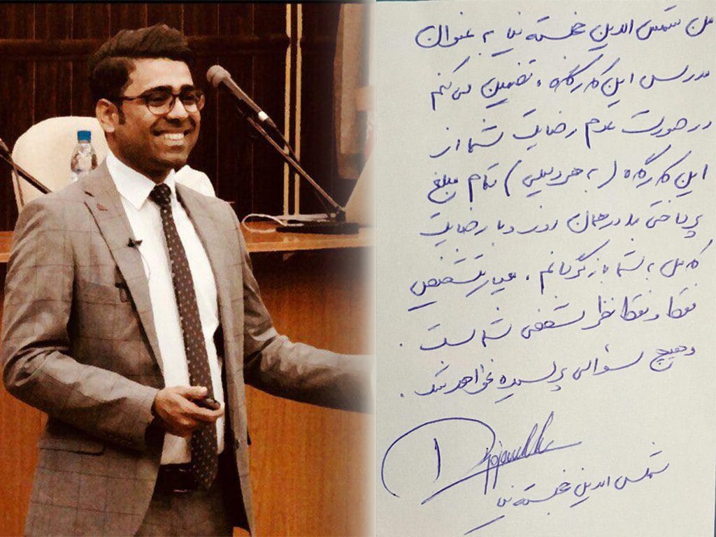 دوره ی تصویری آموزش مدیریت کلاس 2 گارانتی