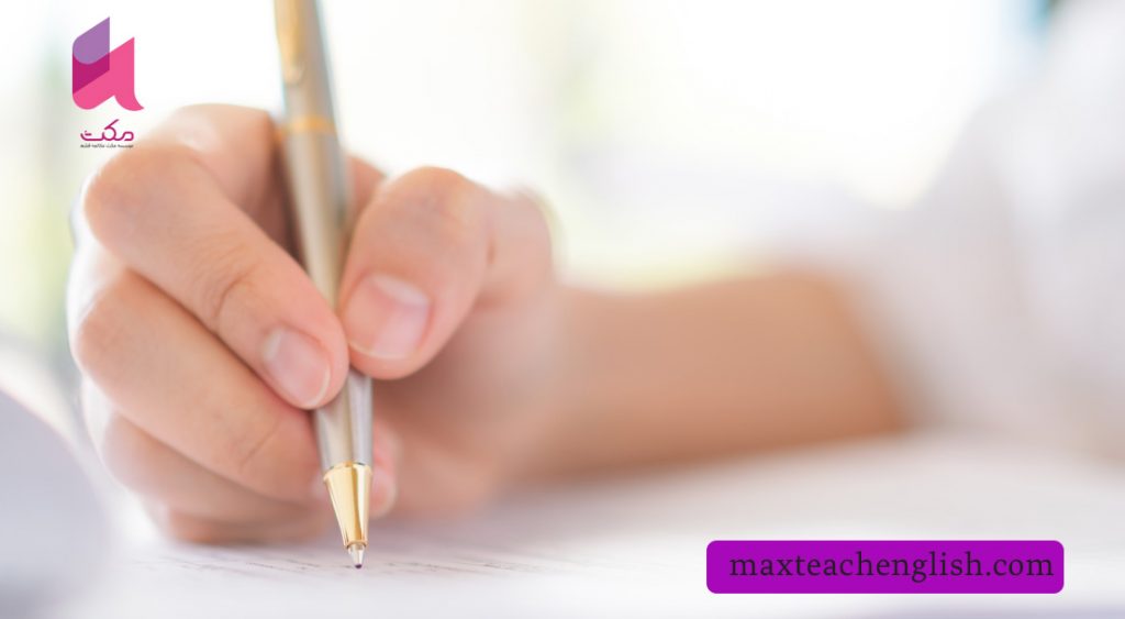 رایتینگ آیلتس