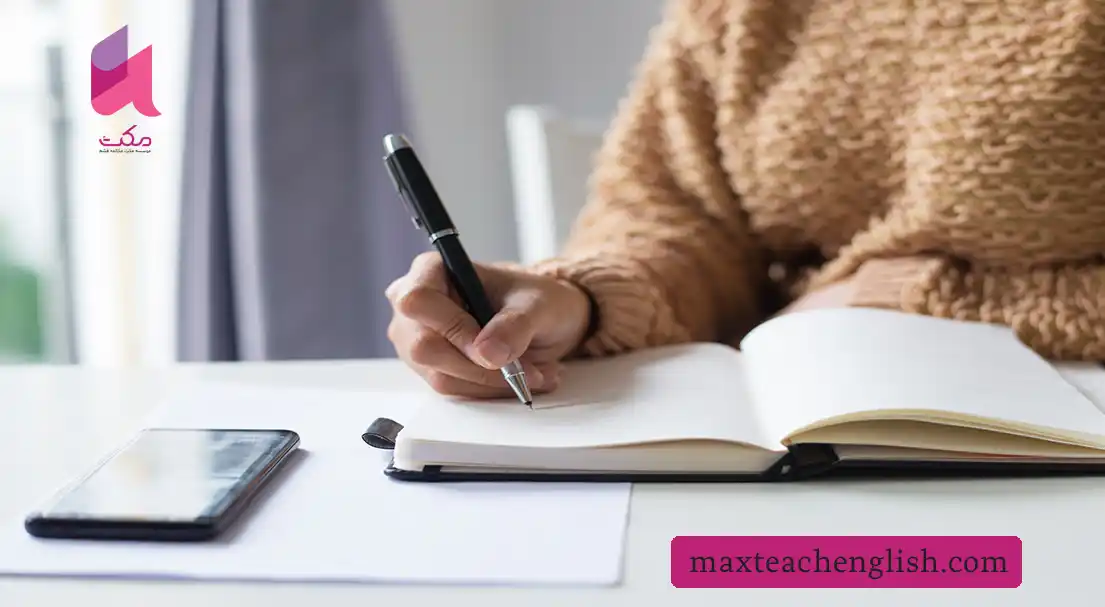 10 نکته ساده برای تقویت رایتینگ که زبان آموزان باید بدانند 2 تقویت مهارت رایتینگ