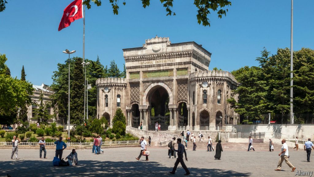 دانشگاه ترکیه