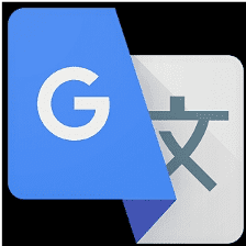 15 تا از بهترین اپلیکیشن های دیکشنری که به یادگیری زبان شما کمک می کند 13 اپلیکیشن دیکشنری رسمی سایت گوگل یعنی گوگل ترنسلیت