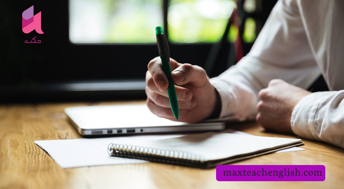 تقویت ریدینگ زبان انگلیسی